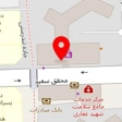 آژانس مسافرتی هویزه