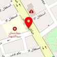 آژانس مسافرتی صباسیر