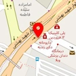 آژانس مسافرتی امیر سیر