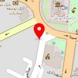 آژانس هواپیمایی هگمتانه پرواز