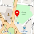 آژانس مسافرتی راه سعادت
