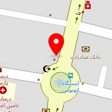 آژانس مسافرتی آوا پرشین