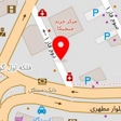 آژانس مسافرتی هوایی و آبیدرگشت