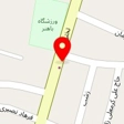 آژانس مسافرتی سحر