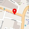 آژانس مسافرتی ایران سیر