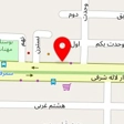 آژانس مسافرتی سفر رو ایرانیان