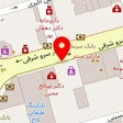 آژانس مسافرتی بشارت سفر