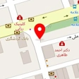 آژانس مسافرتی سفرنامه اسرارآمیز