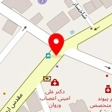 آژانس مسافرتی هومهر سفر ایرانیان