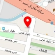 آژانس مسافرتی پژواک پرواز