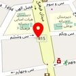 آژانس مسافرتی طبیعت ایران
