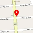 آژانس مسافرتی بیساران گشت ژیوار