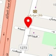 آژانس مسافرتی پارسیان بال پرواز