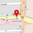 آژانس هواپیمایی اسطوره بیستون