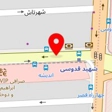 آژانس مسافرتی پارس ایوان گشت