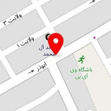 سالن زیبایی سابرینا