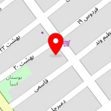 سالن زیبایی نرگس