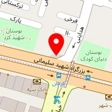 آژانس مسافرتی آریاز گشت