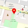 آژانس مسافرتی آترین گشت پارس