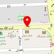 آژانس مسافرتی راز جهان