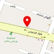 آژانس مسافرتی نامی گشت