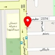 آژانس گردشگری اول