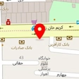 آژانس مسافرتی چشم انداز