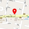 آژانس مسافرتی بهتا پرواز