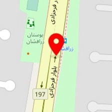 سالن زیبایی فریناز فتحی