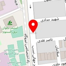 وکیل پایه یک دادگستری حامد احمدی