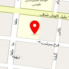 وکیل ناهید آشیر