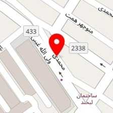 آرایشگاه پیر یوان