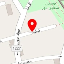 مرکز زیبایی دکتر آل محمد