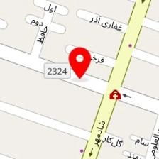 وکیل پایه یک دادگستری صبا بازوند