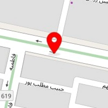 آرایشگاه هنگامه