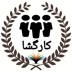 لوگوی وکیل امین اعوانی