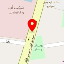 وکیل پایه یک دادگستری الهام حسینی راد