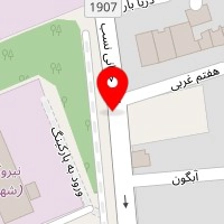 وکیل پایه یک دادگستری امیر خسروی