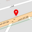 آرایشگاه یکتا