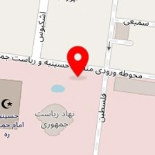 آموزشگاه آرایشگری آرینا
