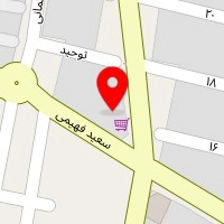 دکتر امیر علی نسب