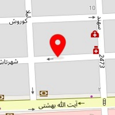 کلینیک زیبایی آوای سلامت