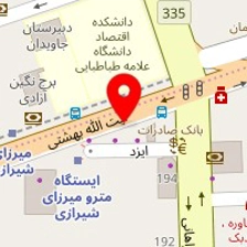 وکیل عابد آقاییان