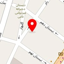 کلینیک زیبایی هبه