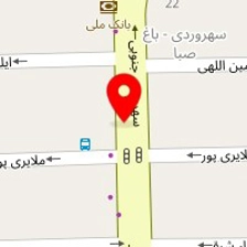 کلینیک زیبایی بهار