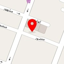 کلینیک پوست و مو دانیان