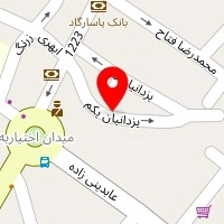 سالن آرایشی نغمه