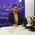 وکیل وحید اکبری