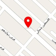 سالن پری دریایی
