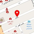 کلینیک زیبایی هانی